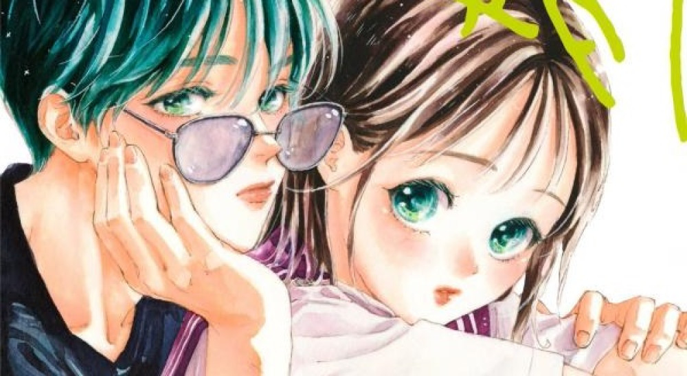 Baca Komik Manga Stella Di Sebelahku