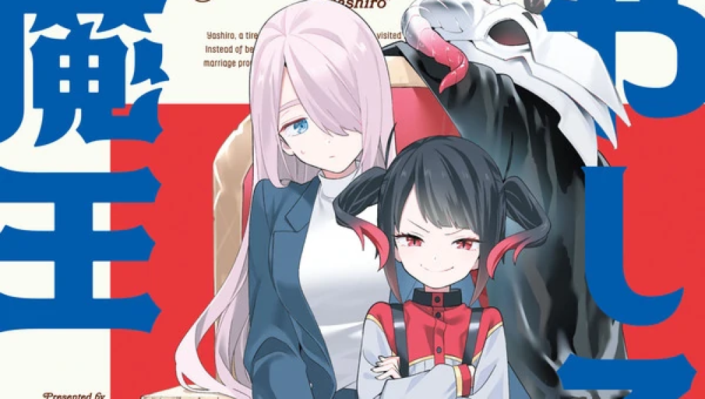 Baca Komik Manga Raja Iblis Perusahaan