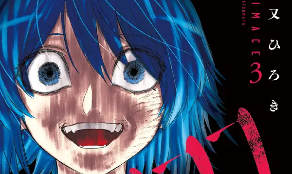 Baca Komik Manga Grimas