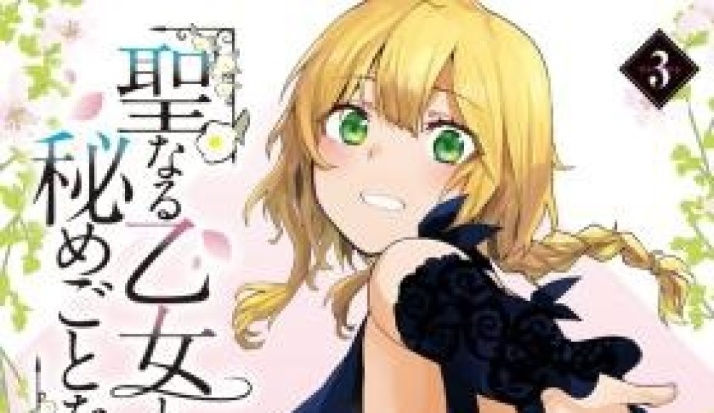 Baca Komik Manga Seorang Gadis Suci Dan Sebuah Rahasia