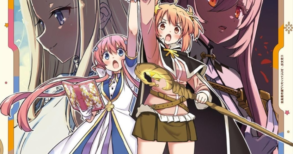 Baca Komik Manga Kirara Fantasia