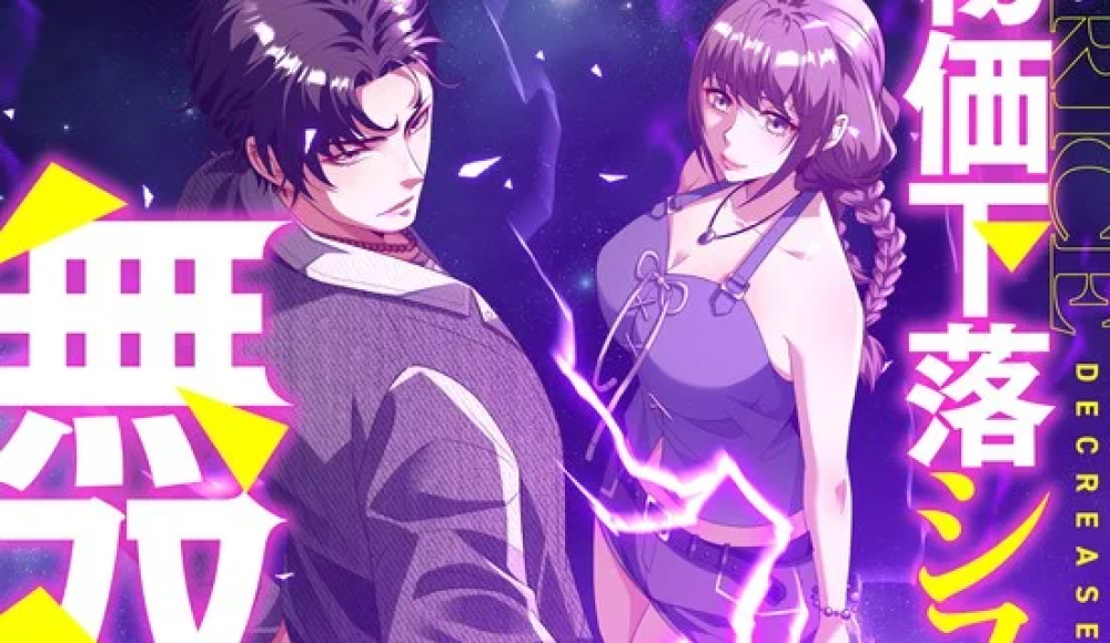 Baca Komik Manhua Mendominasi dengan Sistem Runtuhnya Harga