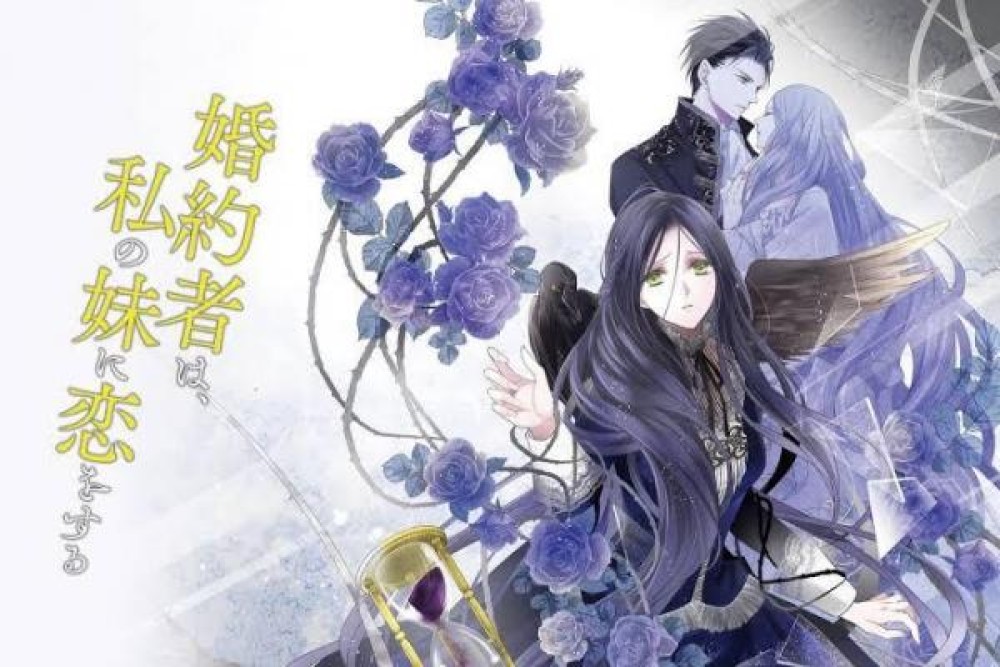 Baca Komik Manga Tunanganku Jatuh Cinta dengan Adikku