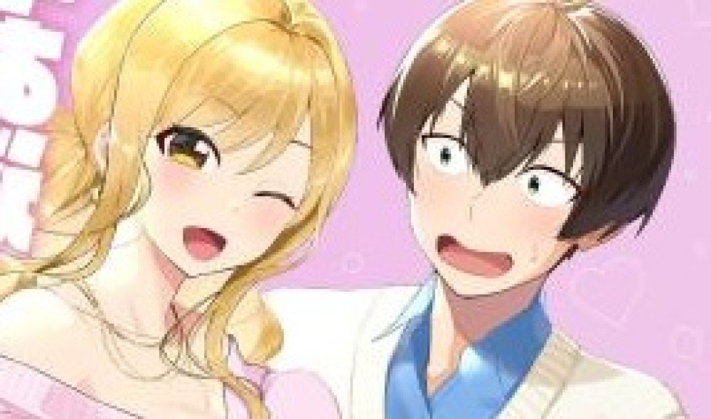 Baca Komik Manga Rupanya Aku Memendam Perasaan Yang Serius Terhadap Sahabat Masa Kecilku Yang Agak Gyaru