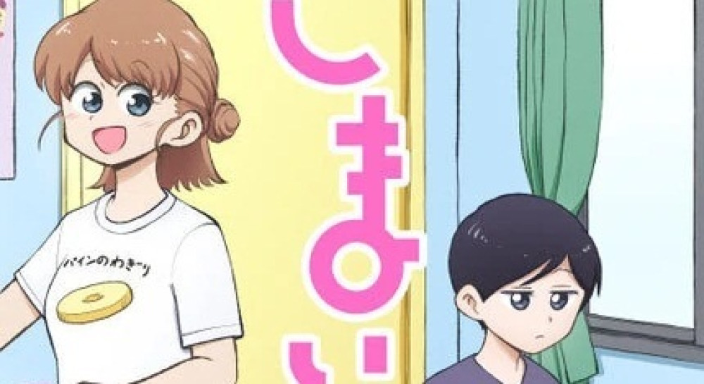 Baca Komik Manga Kakak Beradik Yang Tinggal Bareng