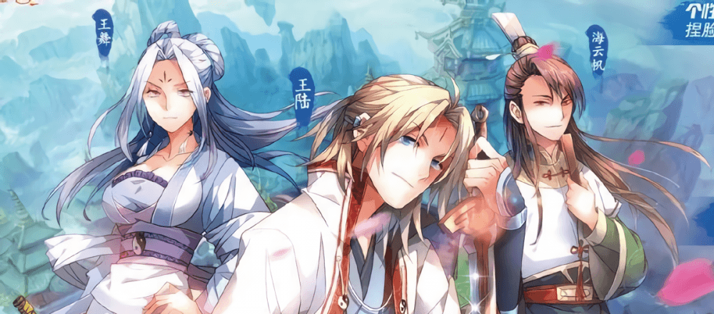 Baca Manhua Roh Pedang Gunung