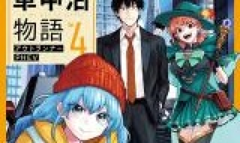 Baca Komik Manga Tidur Semalam di Mobilku di Isekai