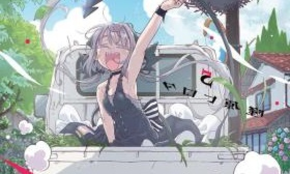 Baca Manga Jika Seorang Raja Iblis Menikah di Pedesaan