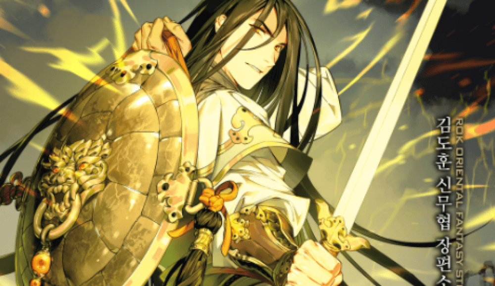 Baca Komik Manhwa Masa Lalu Dewa Petir