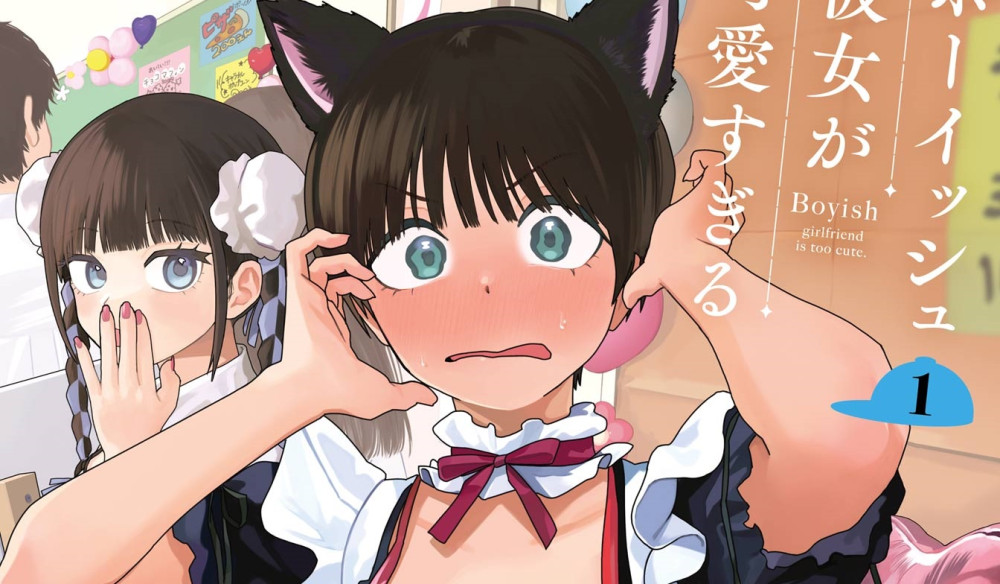 Baca Komik Manga Pacarku yang Kekanak-kanakan Terlalu Manis