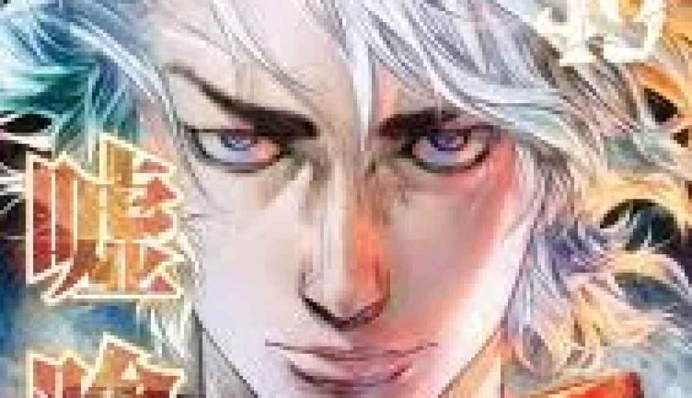 Baca Komik Manga Pemakan Kebohongan