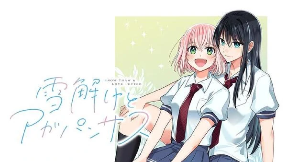 Baca Komik Manga Salju yang Mencair dan Surat Cinta