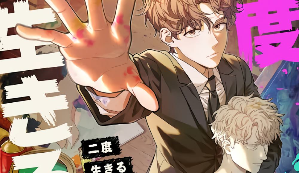 Baca Manhwa Kehidupan Kedua Seorang Mahasiswa Seni