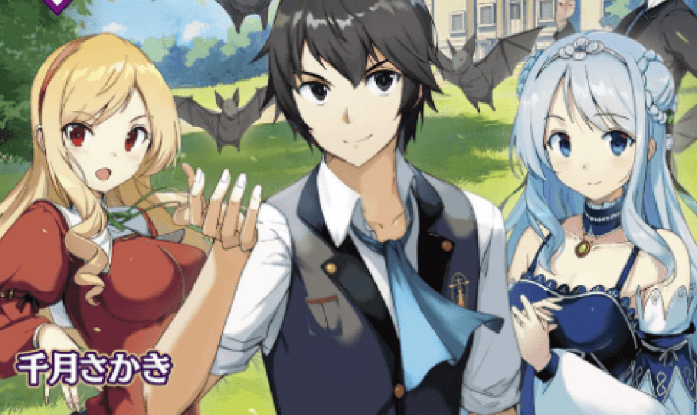 Baca Komik Manga Mantan Raja Iblis yang Tumbuh Saat Dicintai, Ingin Mengenal Manusia