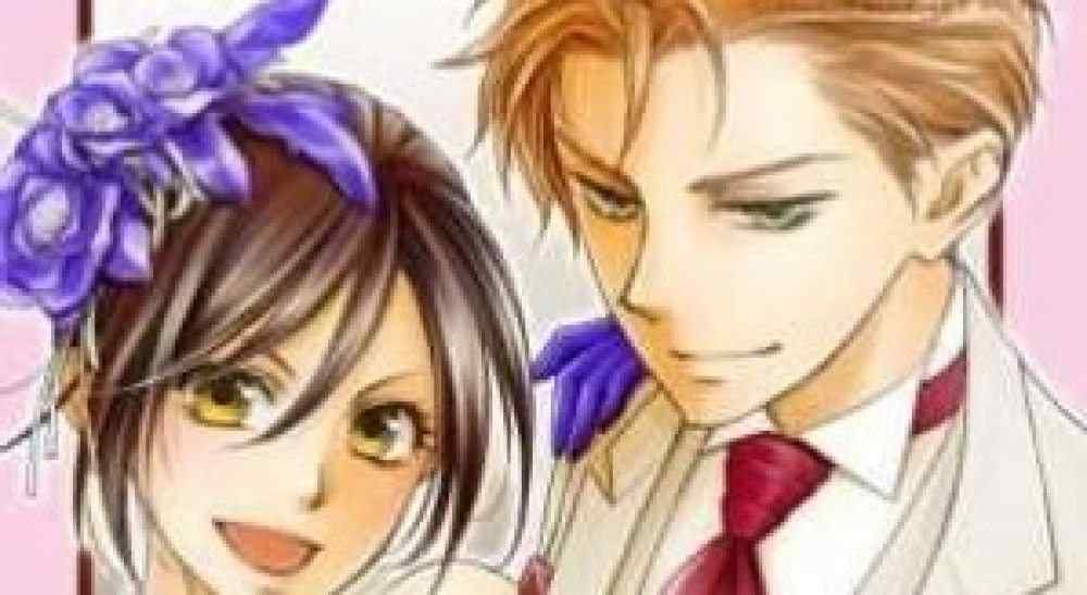 Baca Komik Manga Ketua Kelas Adalah Maid! Pernikahan