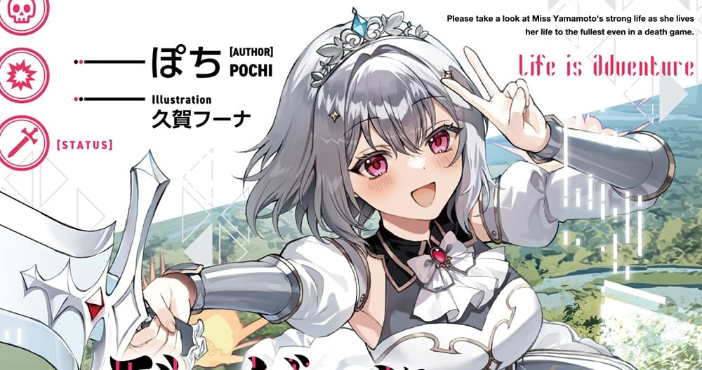 Baca Komik Manhua Yamamoto-san Terjebak dalam Game Kematian dan Menghancurkan Keseimbangan Game