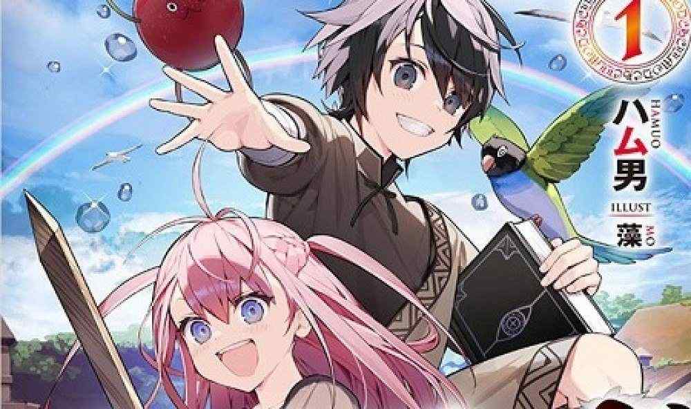 Baca Manga Gamer Dengan Settingan LamaTak Tertandingi