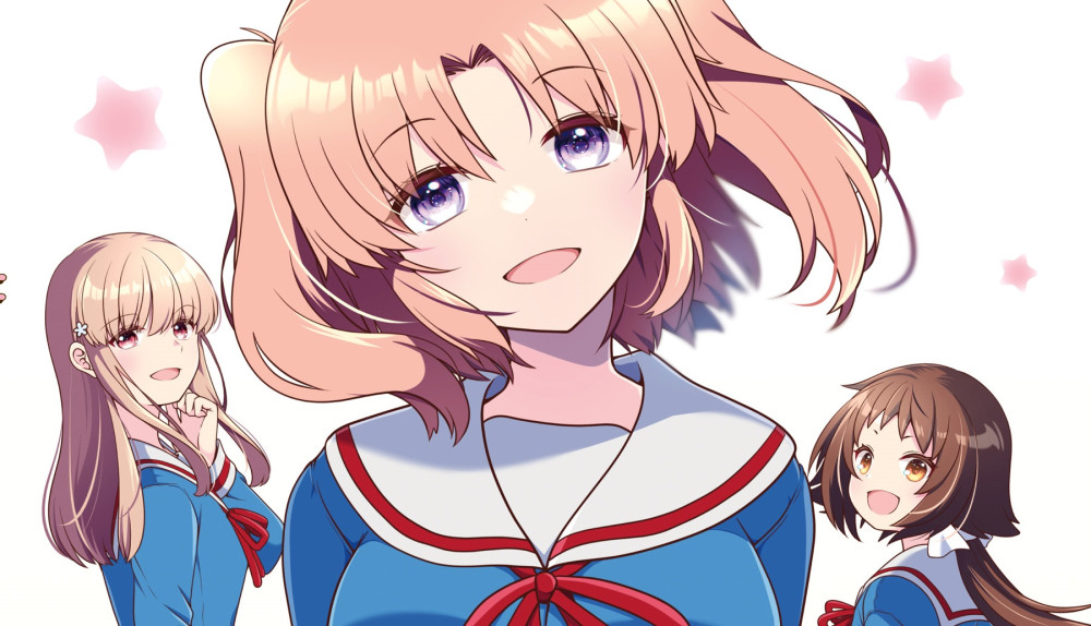 Baca Komik Manga Tunanganku Yang Misterius