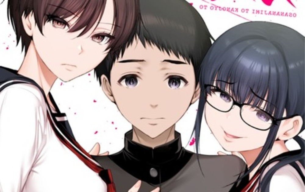 Baca Komik Manga Teman Masa Kecil dan Pacar