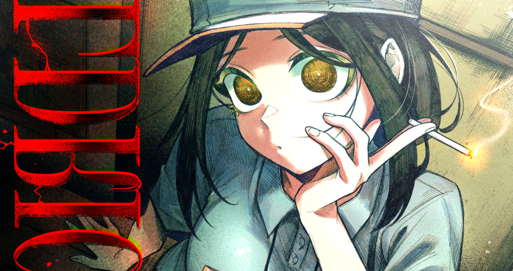 Baca Komik Manga Rekan Kerja Saya Seorang Eldritch X!