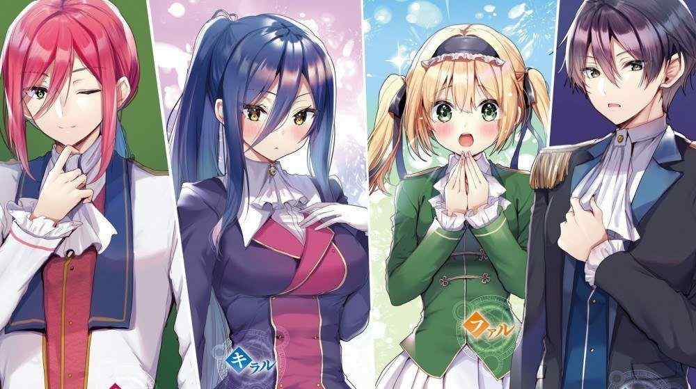 Baca Komik Manga Kelas untuk Pahlawan