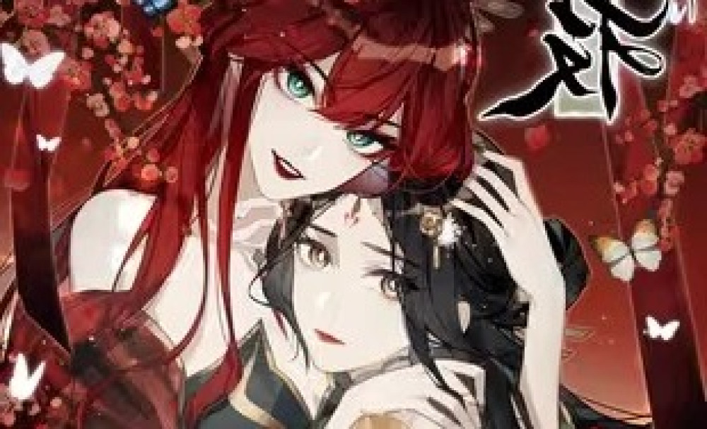 Baca Komik Manhua Ranting Yang Membelit