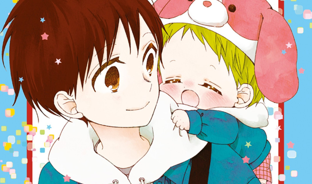 Baca Manga Pengasuh Akademi