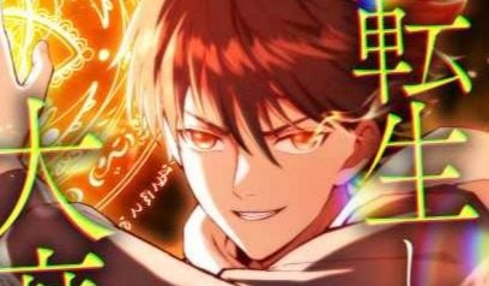 Baca Komik Manga Sang Raja Iblis yang Bereinkarnasi, Menciptakan Dungeon yang Muncul di Bumi