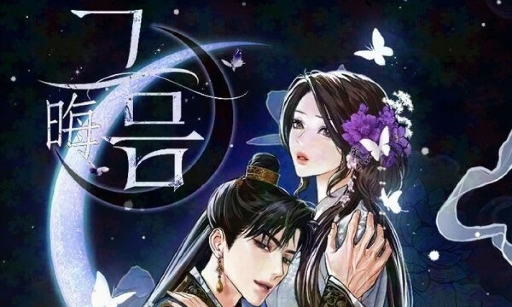 Baca Komik Manhwa Malam Tanpa Bulan