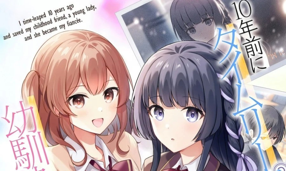 Baca Komik Manga Aku Melakukan Perjalanan Kembali Ke Masa 10 Tahun Yang Lalu Dan Menyelamatkan Teman Masa Kecilku, Seorang Wanita Muda, Dan Dia Menjadi Tunanganku