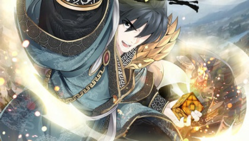 Baca Manhua Raja Naga Dunia