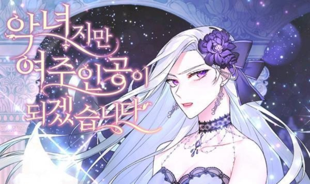 Baca Komik Manhwa Aku Seorang Antagonis, Tapi Aku Akan Jadi Tokoh Utamanya!