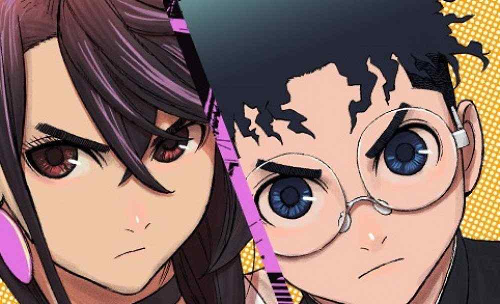 Baca Komik Manga Dandadan