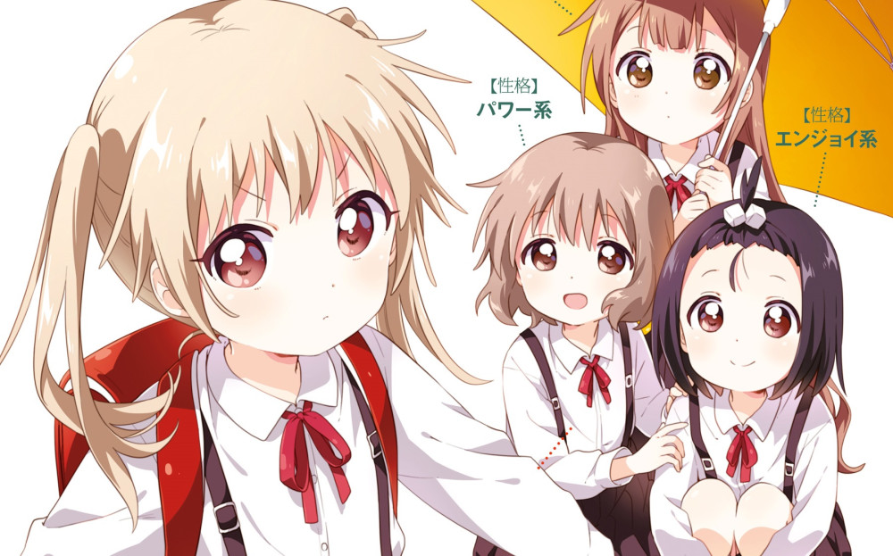 Baca Komik Manga Keluarga Oomuro