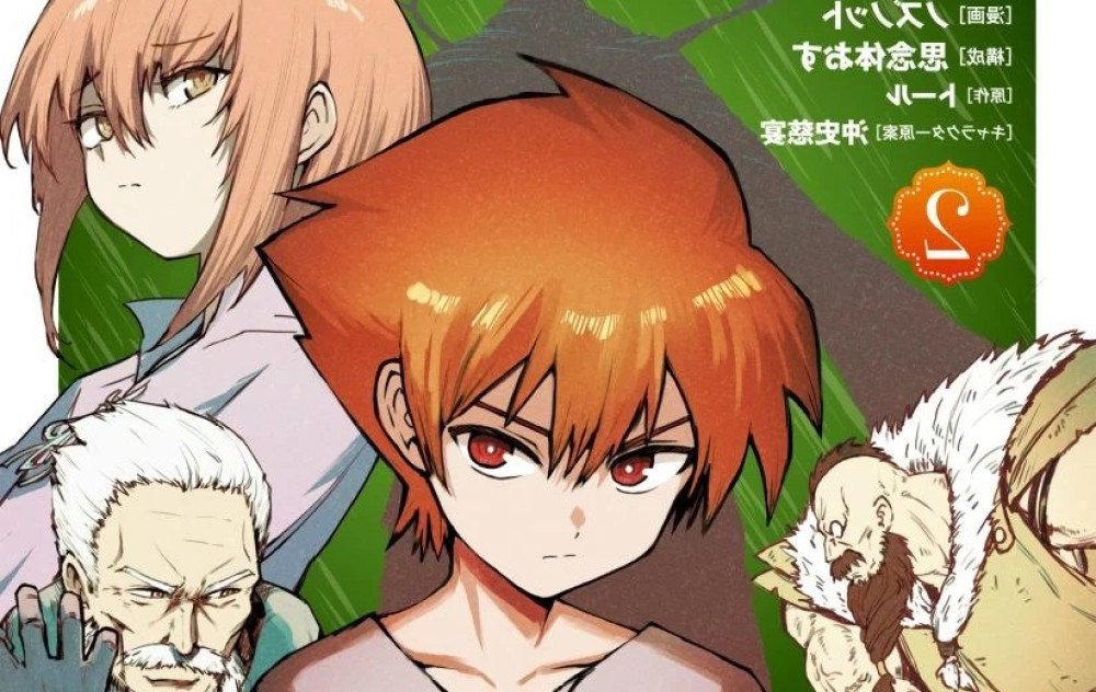 Baca Komik Manga Reinkarnasi Tersembunyi