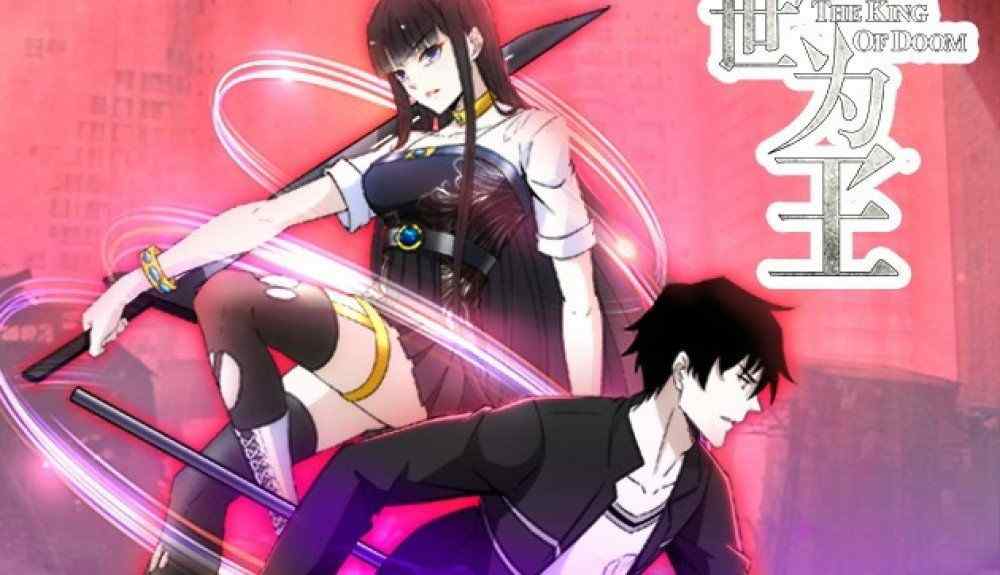 Baca Komik Manhua Raja Kiamat