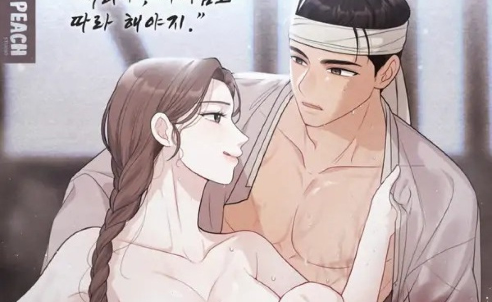 Baca Komik Manhwa Mengapa Nyonya Mengganggu Deoksoe?