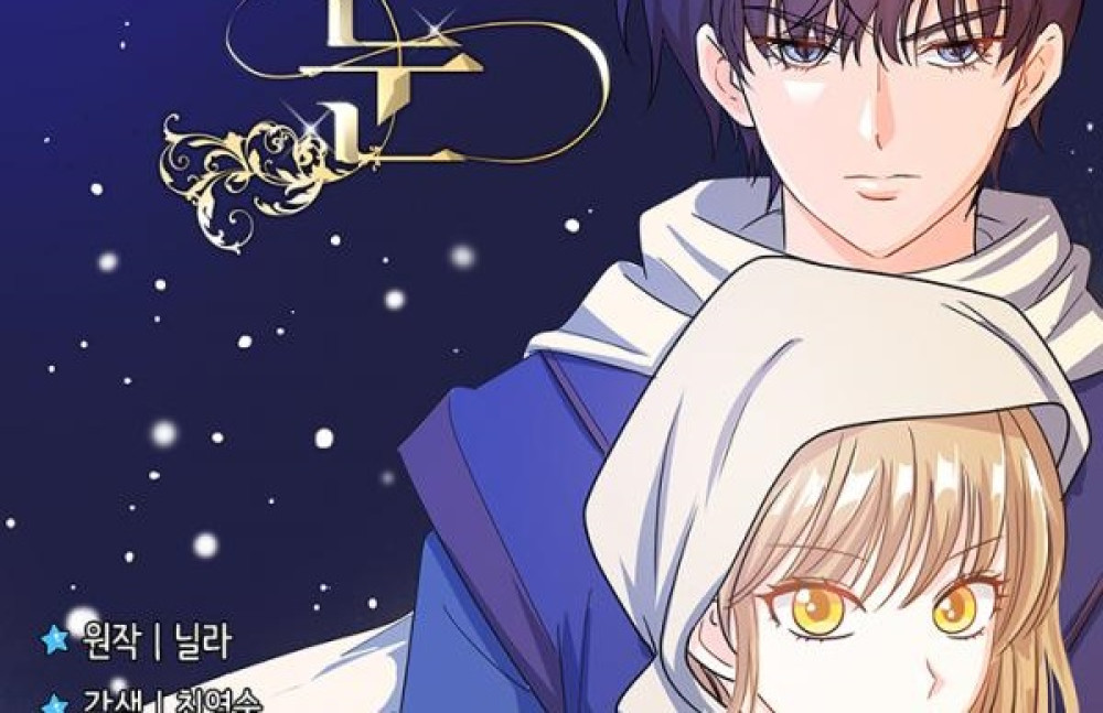 Baca Komik Manhwa Salju di Sahara