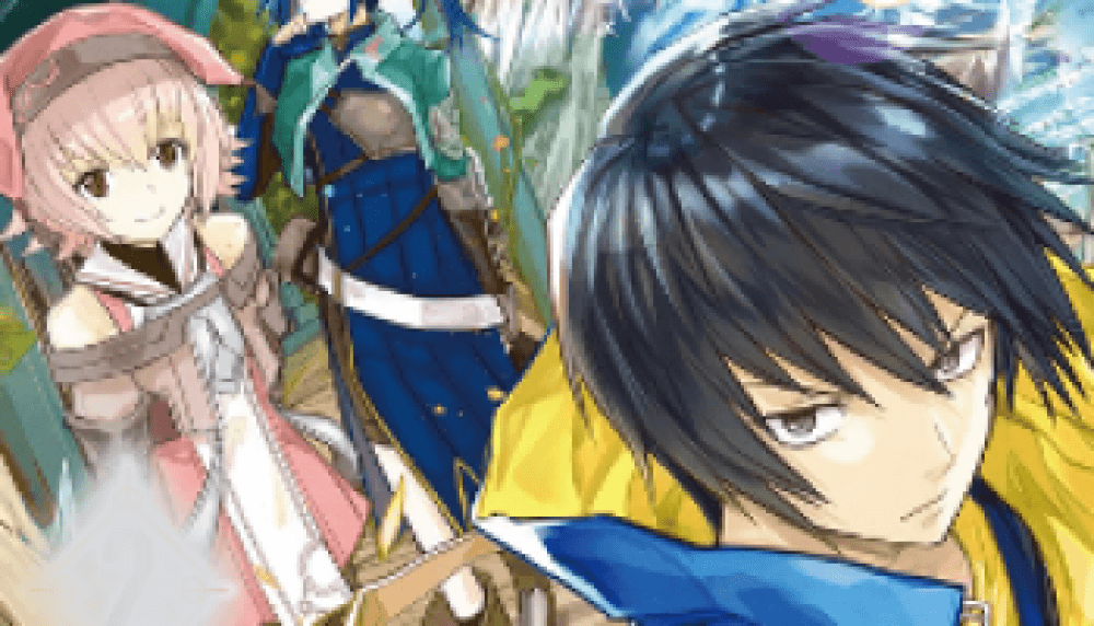 Baca Komik Manga Mendapatkan Profesi Kedua dan Menjadi Yang Terkuat di Dunia