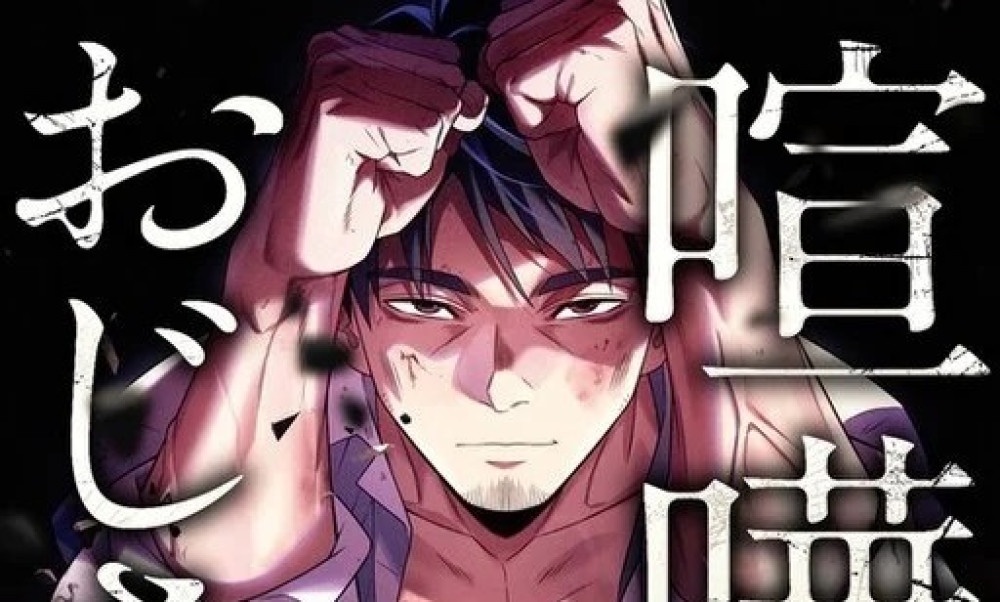 Baca Komik Manga Melawan Paman