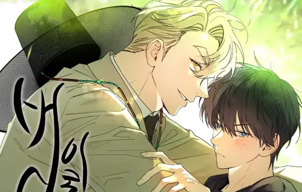 Baca Komik Manhwa Ini Seekor Harimau