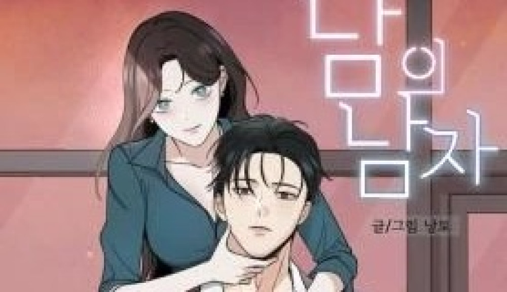 Baca Komik Manhwa Pria Orang Lain