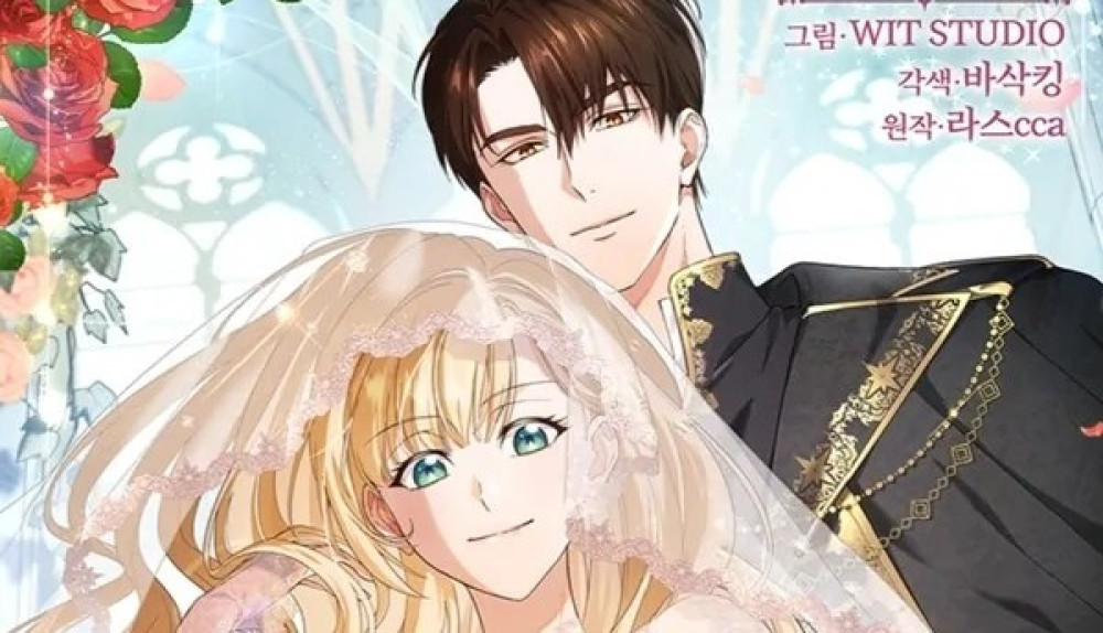 Baca Komik Manhwa Bagaimana Sang Adipati Agung Kembali ke Menaranya