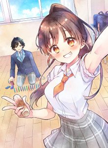 Machino-san, Menunggu Comeback