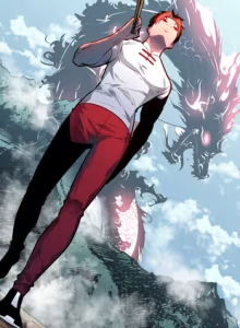 Prabayar Dragon King Menangkap Semuanya!