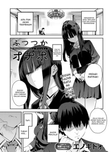 Onahole yang Pintar
