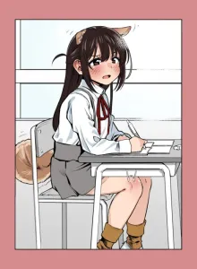 Sebuah Cerita tentang Teman Sekelas yang Merupakan Tsundere Bertelinga Anjing