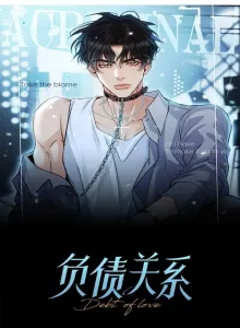 Debt of Love
