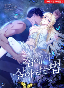 Komik Manhwa Online Cara Bertahan Hidup di Pulau