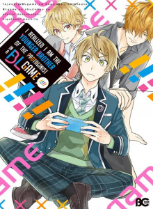 Aku Adalah Adik Laki-Laki Dari Protagonis Game BL
